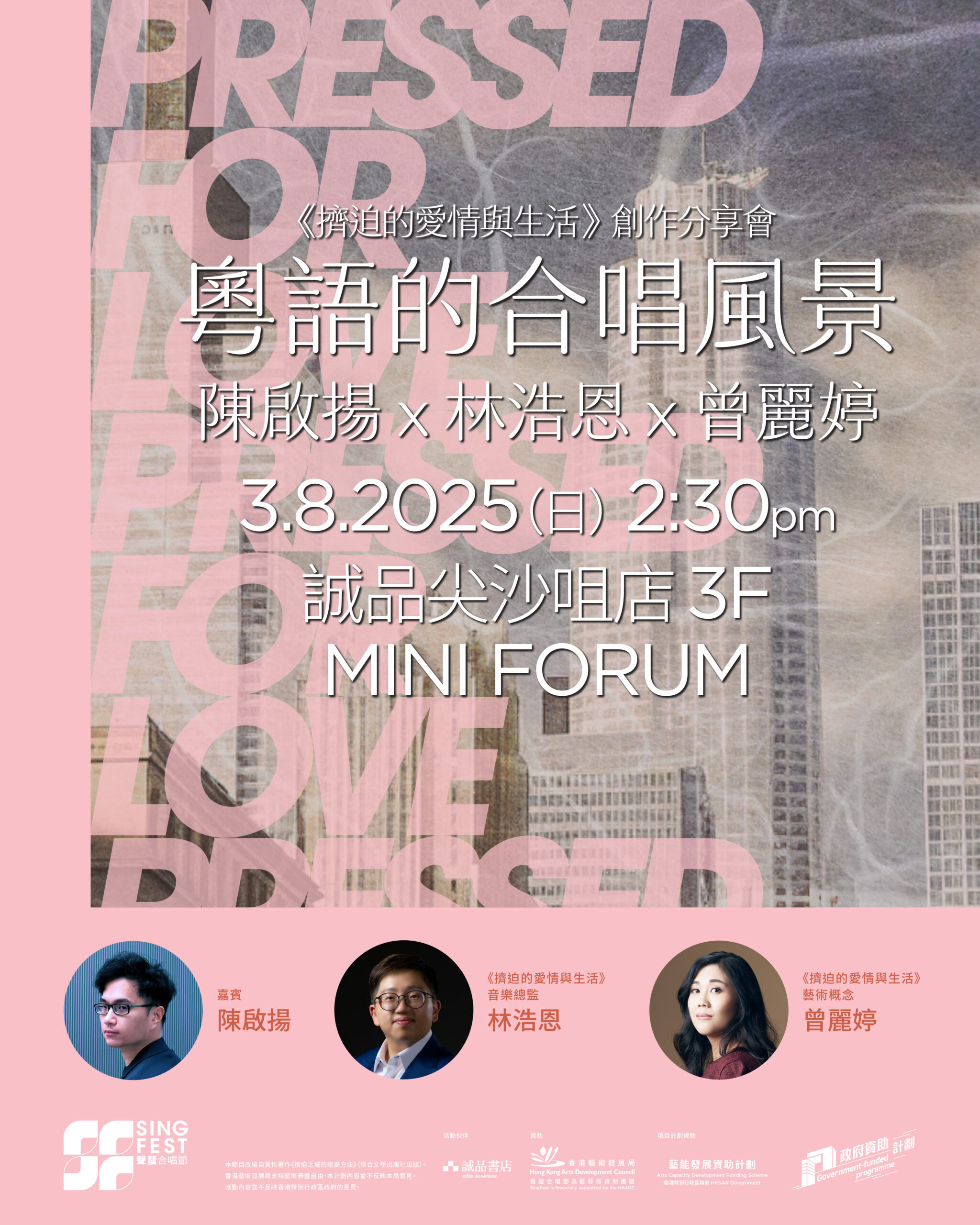 227bf6_1015b81f8a9d45bda639d4bc7df2b71f~mv2.jpg