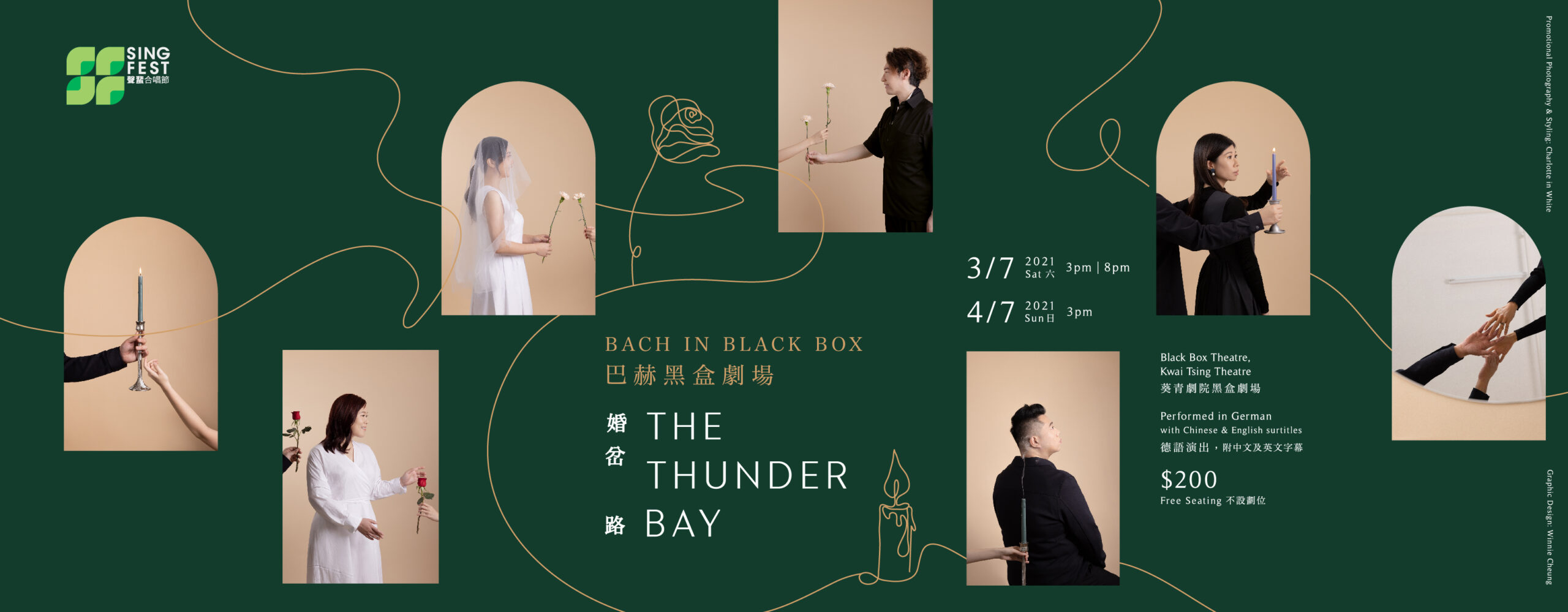 227bf6_6fe7225abe404fb180a0f93717e9c92f~mv2.jpg