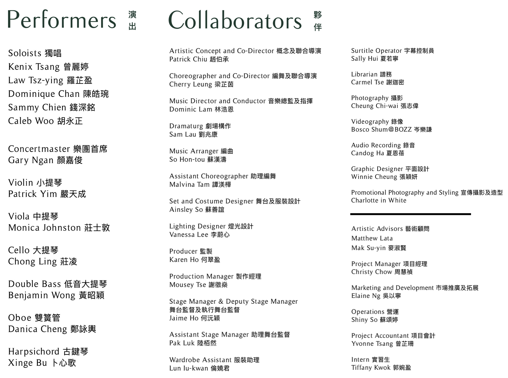 227bf6_7321ffd14cc34d39a78f9232dd5986f5~mv2.png