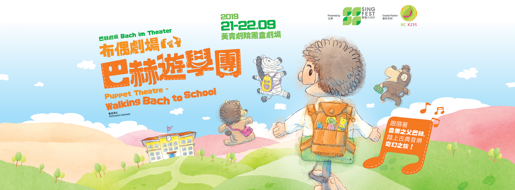 227bf6_97a619bebb434ea4b7cbfa6122c14299~mv2.jpg