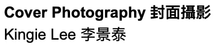 227bf6_bd92e999924d464cbfc4e10e285a6a5e~mv2.jpg